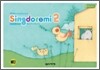 Singdoremi 2 유리드믹스 씽도레미 2