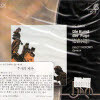 Davitt Moroney - Bach : Die Kunst Der Fuge (2CD/수입/295116970)