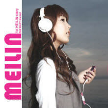 메이린 (Meilin) - 1st Meilin Story (미개봉)