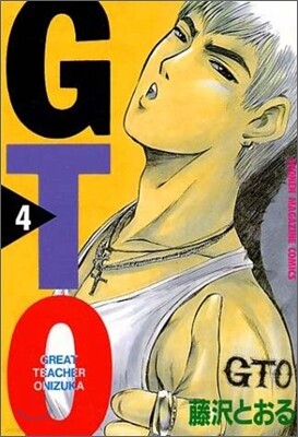 GTO 4