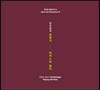 전인삼 - 남원소리 3집 춘향가 '피아노와 놀다' [임동창의 피아노 반주]