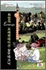 취업의 Energy 프레젠테이션 실무테크닉