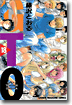 GTO 18