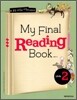 My Final Reading Book LEVEL 2