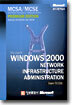 MCSA/MCSE 70-216