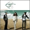 에이트 (8Eight) 3집 - Golden Age