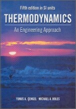 Thermodynamics, 5/E