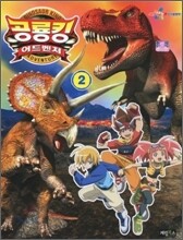 상품명