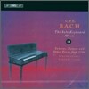Miklos Spanyi 칼 필립 엠마누엘 바흐: 솔로 키보드 음악 18집 (C.P.E. Bach: The Solo Keyboard Music)