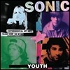 Sonic Youth (소닉 유스) - Experimental Jet Set, Trash And No Star [LP]