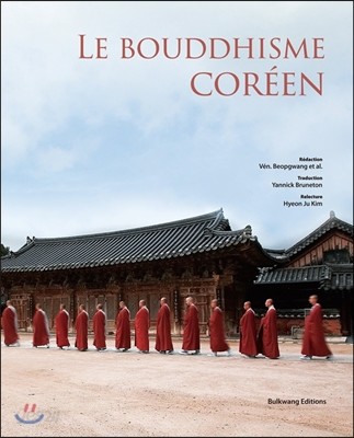 Le bouddhisme coreen