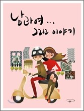 상품명