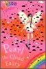 Rainbow Magic : Pearl the Cloud Fairy (Book & CD)