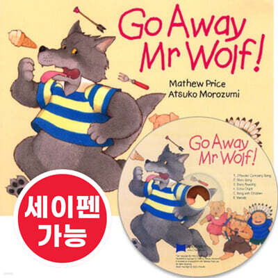 [노부영 세이펜] Go Away Mr Wolf! (원서 &amp; 노부영 부록 CD)