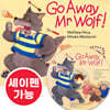 [노부영 세이펜] Go Away Mr Wolf! (원서 & 노부영 부록 CD)