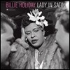 Billie Holiday (빌리 홀리데이) - Lady In Satin [LP]