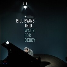 Bill Evans Trio (빌 에반스 트리오) - Waltz For Debby [LP]