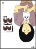 19년 뽀삐 두번째 이야기