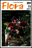 월간 FLORA 2016년 11월호