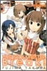 アイドルマスタ-ブレイク! 1