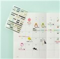 2017 다이어리 스티커