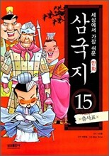 상품명