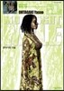 Moonlight Mile 문라이트 마일 21