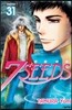 7SEEDS 세븐시즈 31