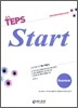 It's TEPS Start Grammar