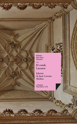El conde Lucanor