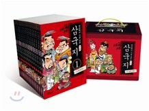 세상에서 가장 쉬운 만화 삼국지 1~16권 세트