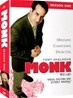 몽크 시즌1 (4Disc, 박스세트)
