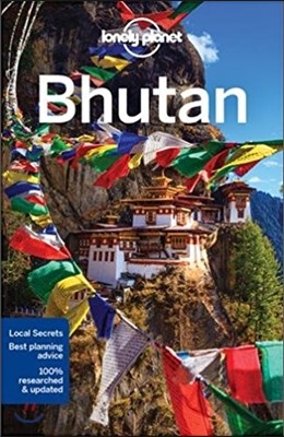 Lonely Planet Bhutan