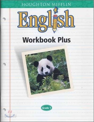 Houghton Mifflin English 1 : Workbook Plus