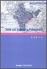 2008 인도 진출기업 노무관리 안내서