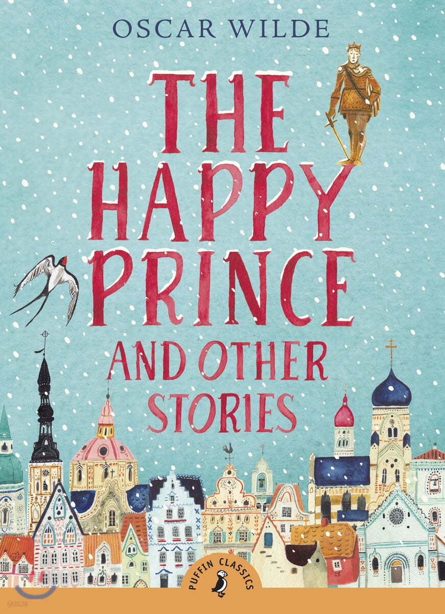 The Happy Prince and Other Stories