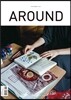 AROUND 어라운드 40 (월간) : 11월 [2016]