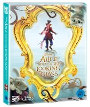 거울나라의 앨리스 (2D+3D 스틸북 2Disc) : 블루레이