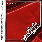 [중고] Radio Shanghai (라디오 샹하이) / Spur...