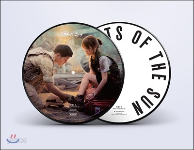 KBS 드라마 `태양의 후예` OST Vol.1 [픽쳐디스크 2LP 한정반]