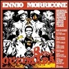 Ennio Morricone (엔니오 모리꼬네) - Queimada (번! 영화음악) [클리어/오렌지 바이닐 LP]