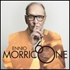 Ennio Morricone 엔니오 모리꼬네 데뷔 60주년 기념 베스트 앨범 (60 Years of Music) [일반반]