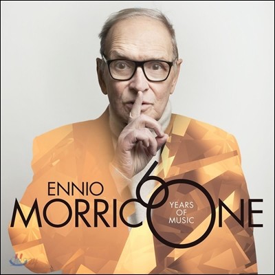 엔니오 모리꼬네 데뷔 60주년 기념 베스트 음반 (Ennio Morricone 60 Years of Music) [2LP]