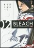 BLEACH 死神代行篇 2 顯現