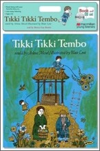 Tikki Tikki Tembo (Book & CD)
