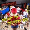 어텐션24 (Attention24) - Do Not Tip Delivery Boy