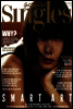 싱글즈 2016년 11월호 (월간)