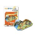 [스콜라스 본사직영] [만공한국사] 백제_서울 풍납동 토성 입체퍼즐 만들기 교구