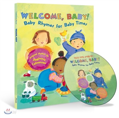 [노부영] Welcome Baby! Baby Rhymes for Baby Times