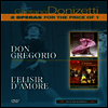 도니제티 : 사랑의 묘약 + 돈 그레고리오 (Donizetti : Don Gregorio + L'elisir d'amore) - 여러 연주가